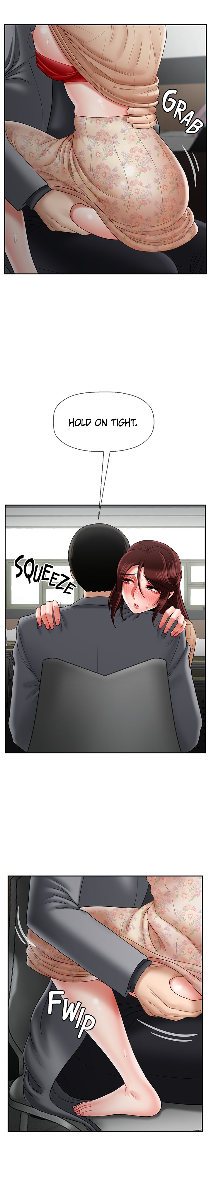 Sensual Lessons Chapter 25 image 1