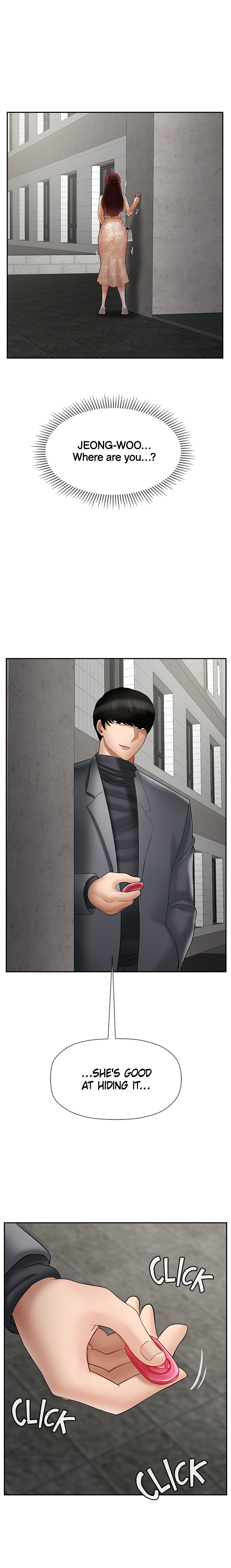 Sensual Lessons Chapter 25 image 25