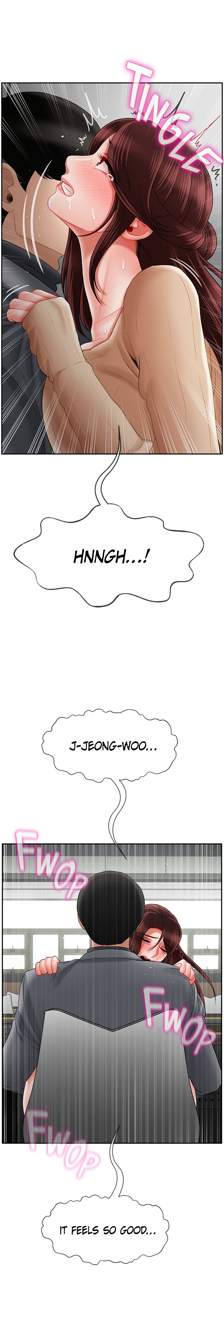 Sensual Lessons Chapter 25 image 4