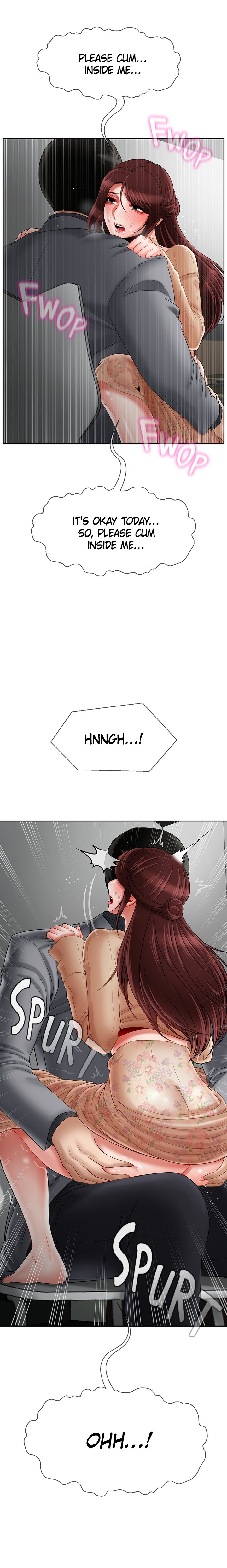 Sensual Lessons Chapter 25 image 6