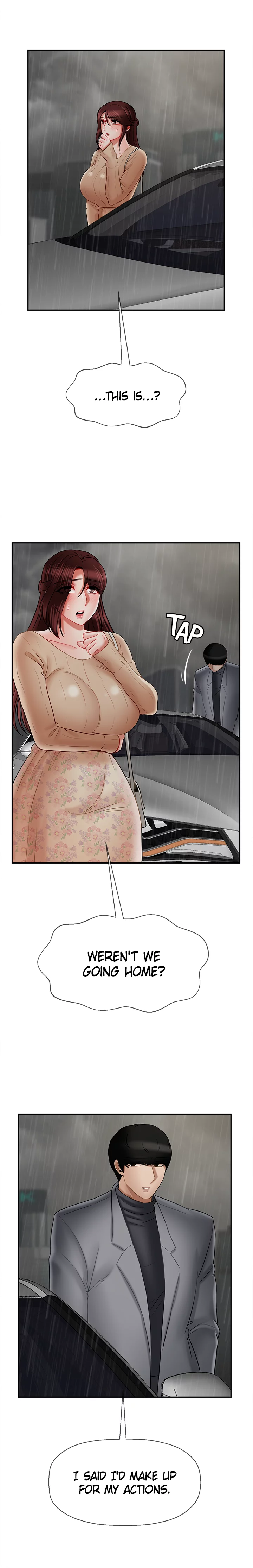 Sensual Lessons Chapter 26 image 9