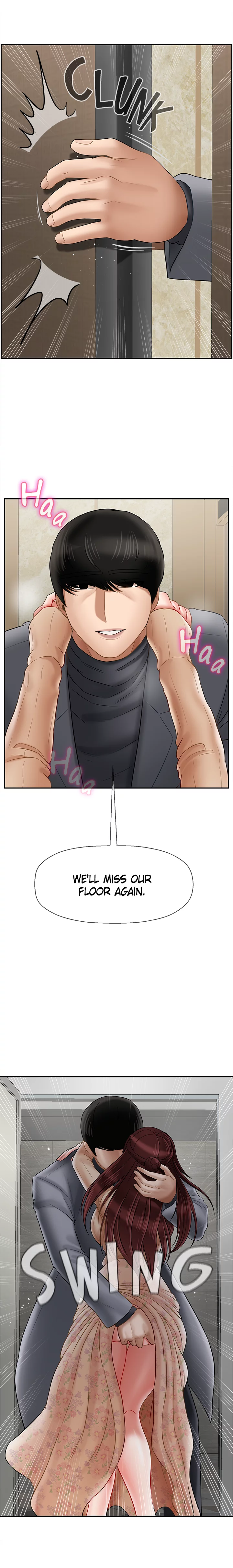Sensual Lessons Chapter 26 image 14