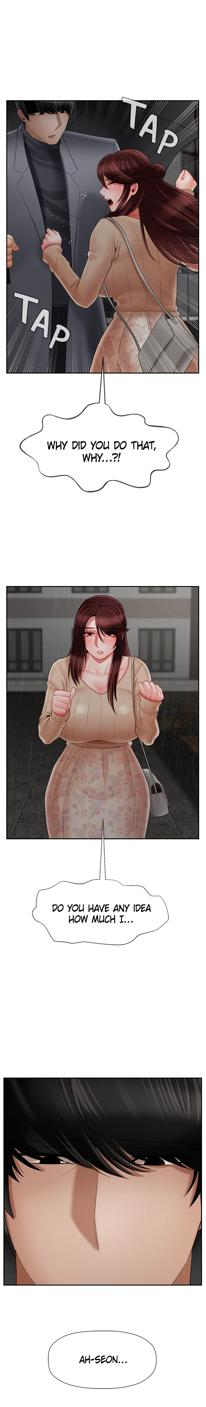 Sensual Lessons Chapter 26 image 3