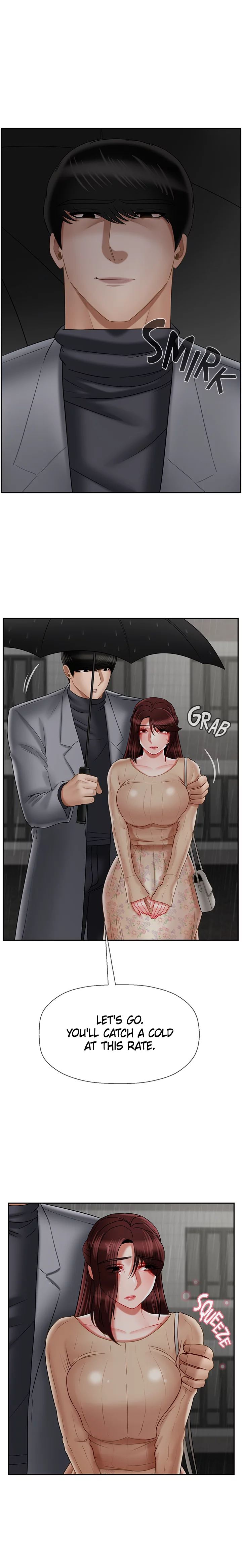 Sensual Lessons Chapter 26 image 4
