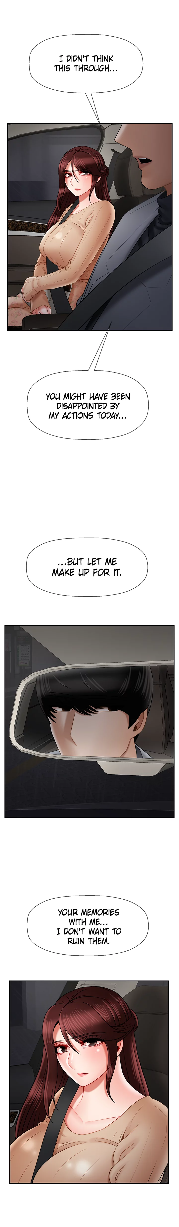 Sensual Lessons Chapter 26 image 7