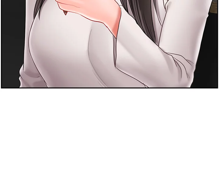 Sensual Lessons Chapter 28 image 9