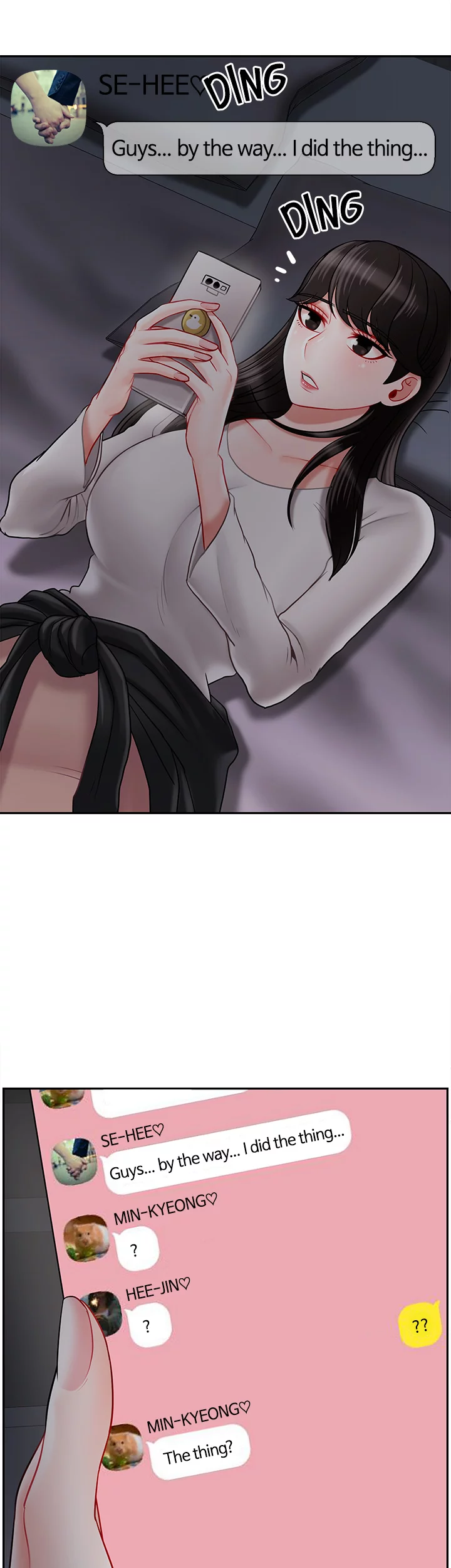 Sensual Lessons Chapter 29 image 6