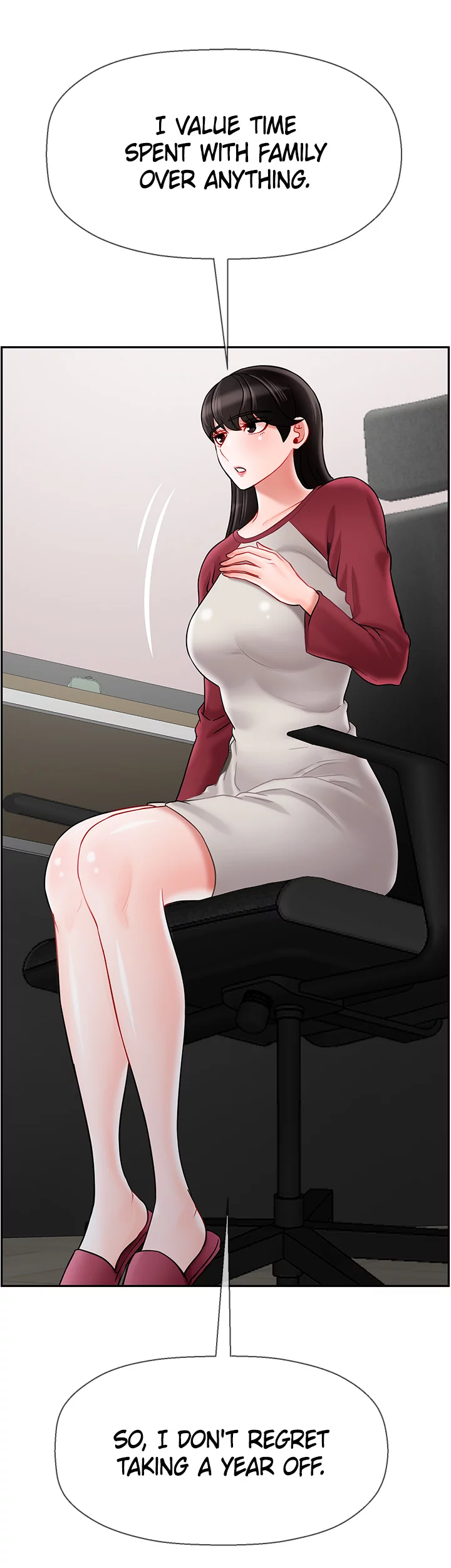 Sensual Lessons Chapter 30 image 14