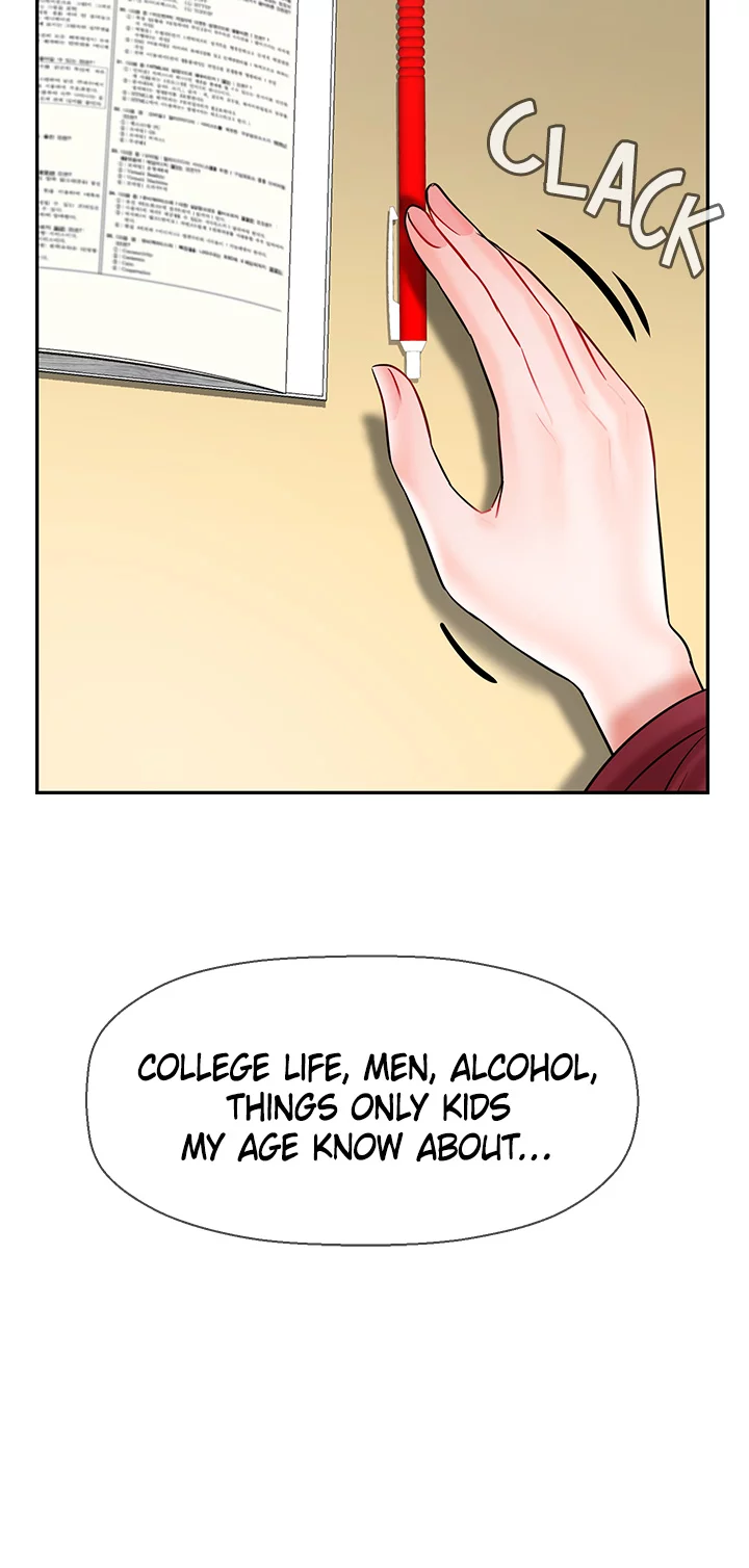 Sensual Lessons Chapter 30 image 19
