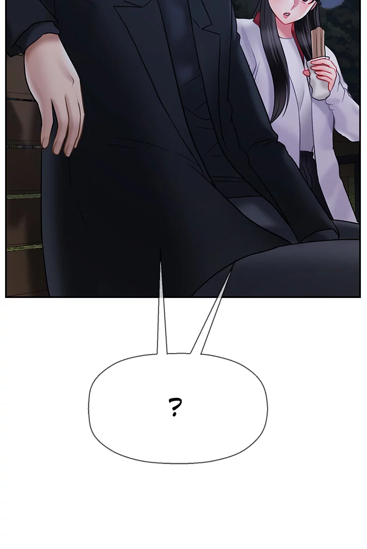 Sensual Lessons Chapter 31 image 51