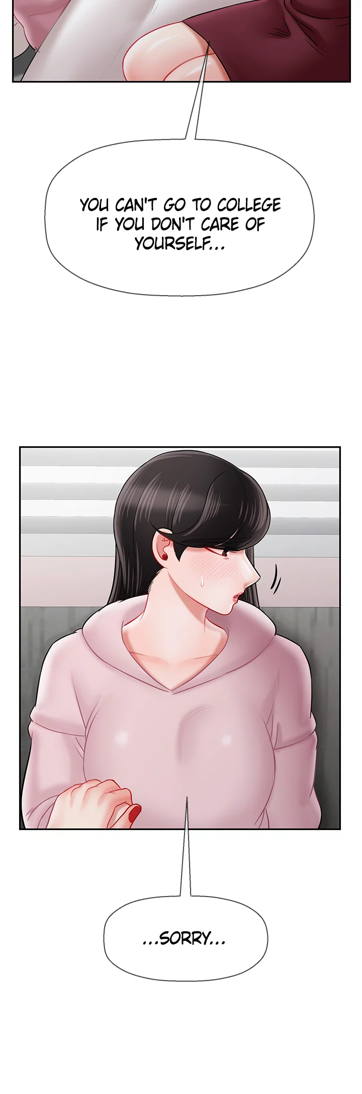 Sensual Lessons Chapter 33 image 13
