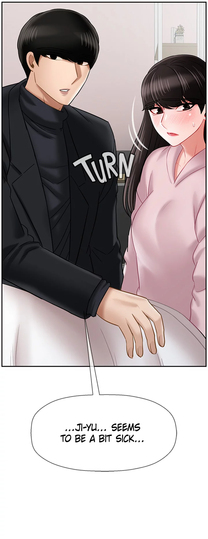 Sensual Lessons Chapter 33 image 1