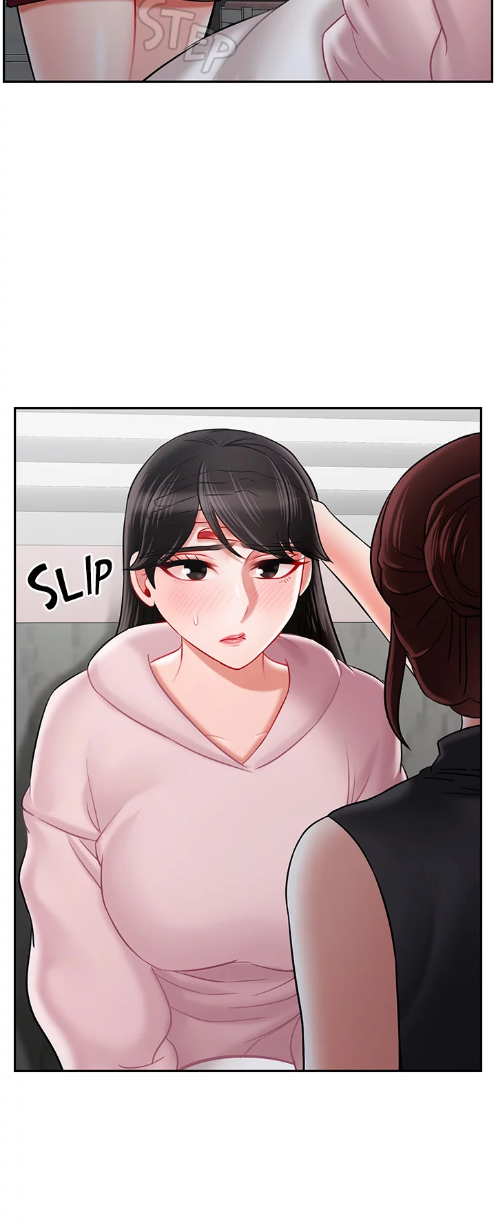 Sensual Lessons Chapter 33 image 7
