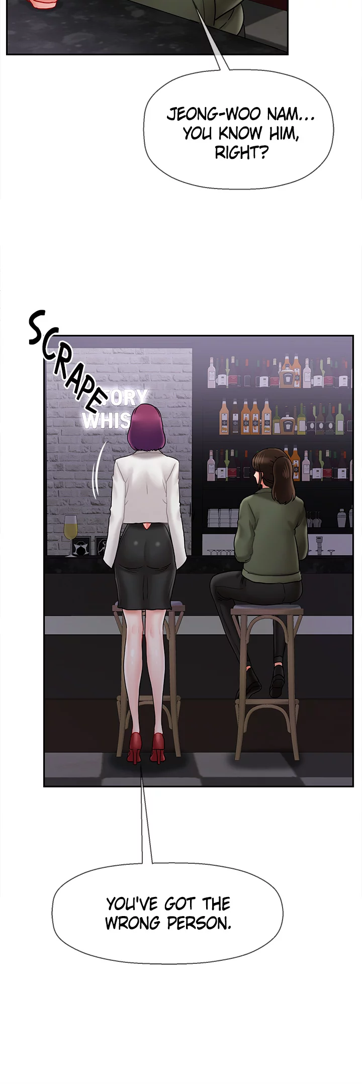 Sensual Lessons Chapter 34 image 4