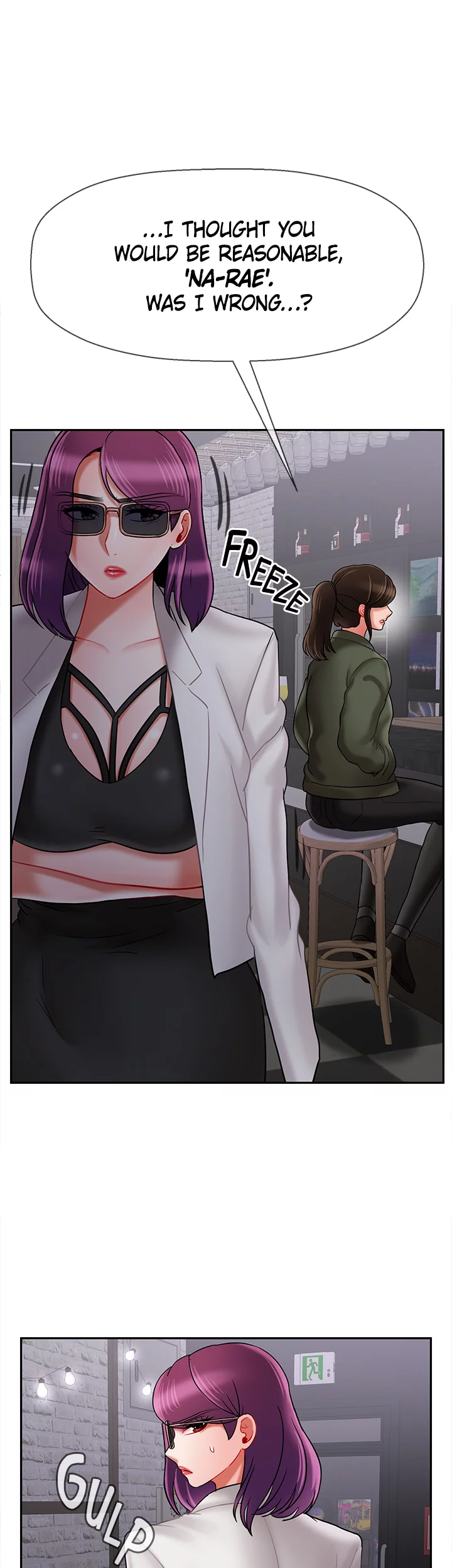 Sensual Lessons Chapter 34 image 5