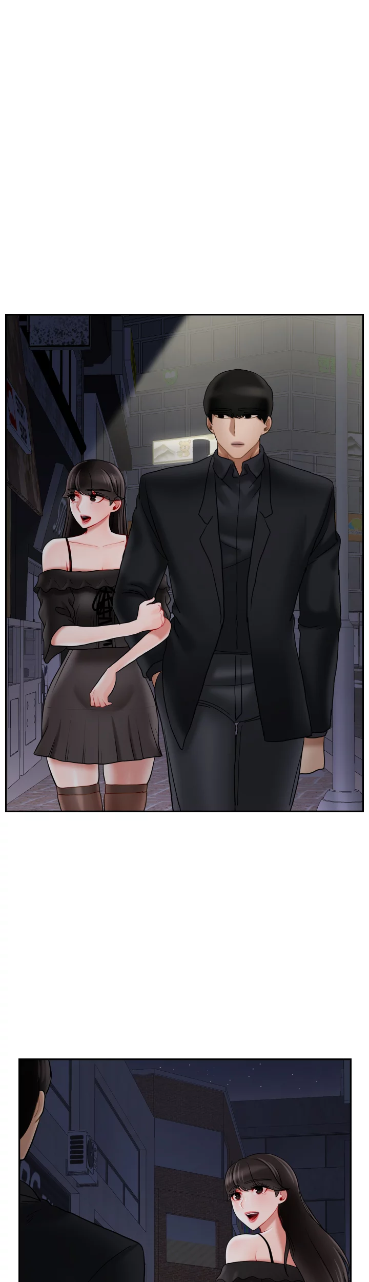 Sensual Lessons Chapter 35 image 17