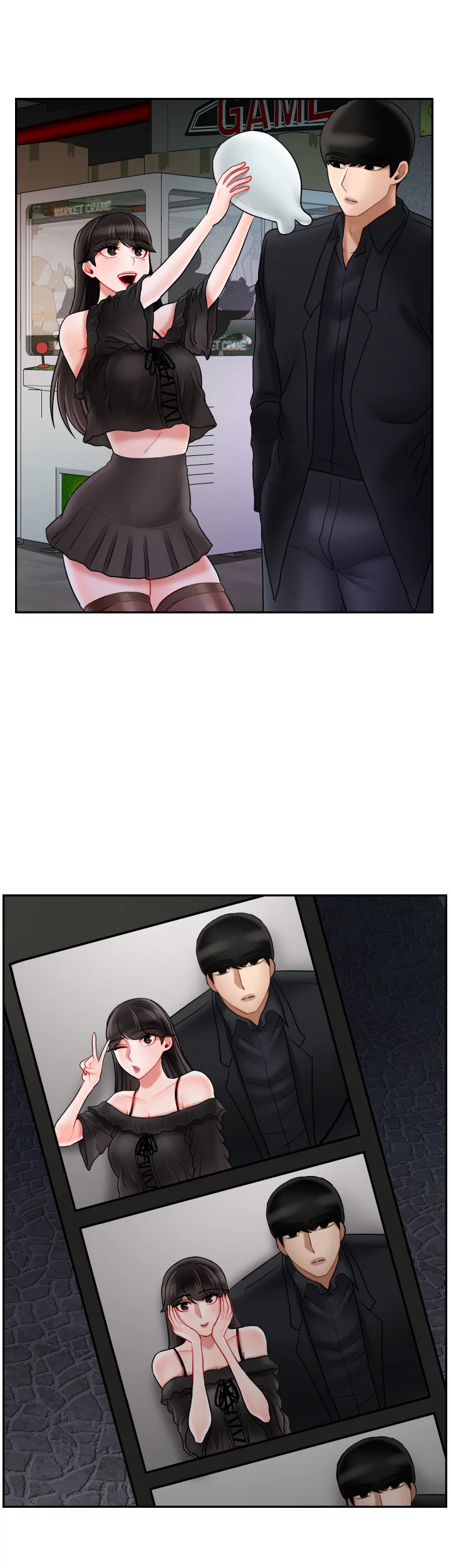 Sensual Lessons Chapter 35 image 21