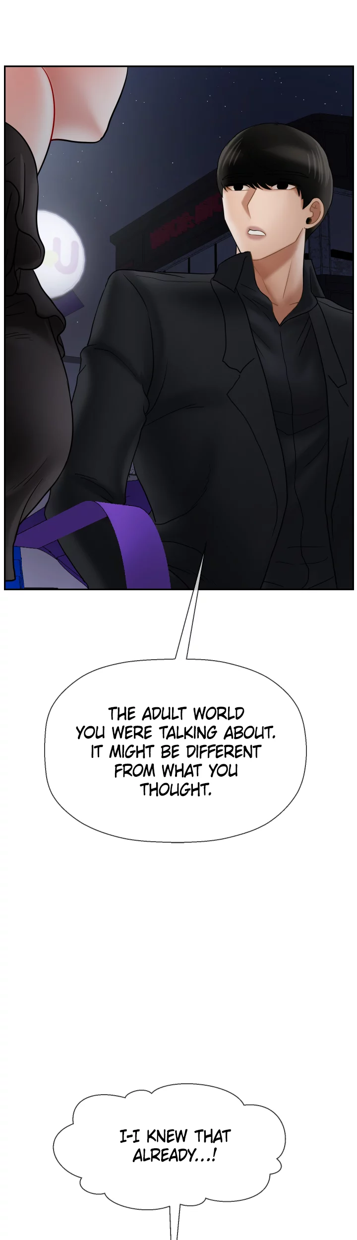 Sensual Lessons Chapter 35 image 40