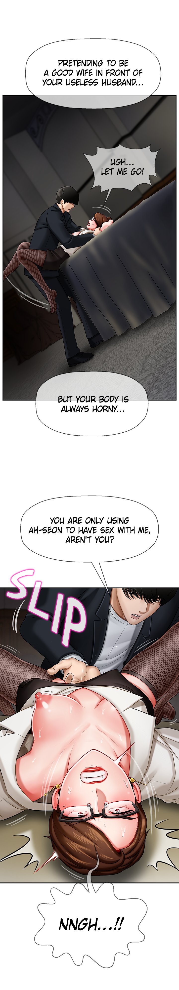 Sensual Lessons Chapter 4 image 15