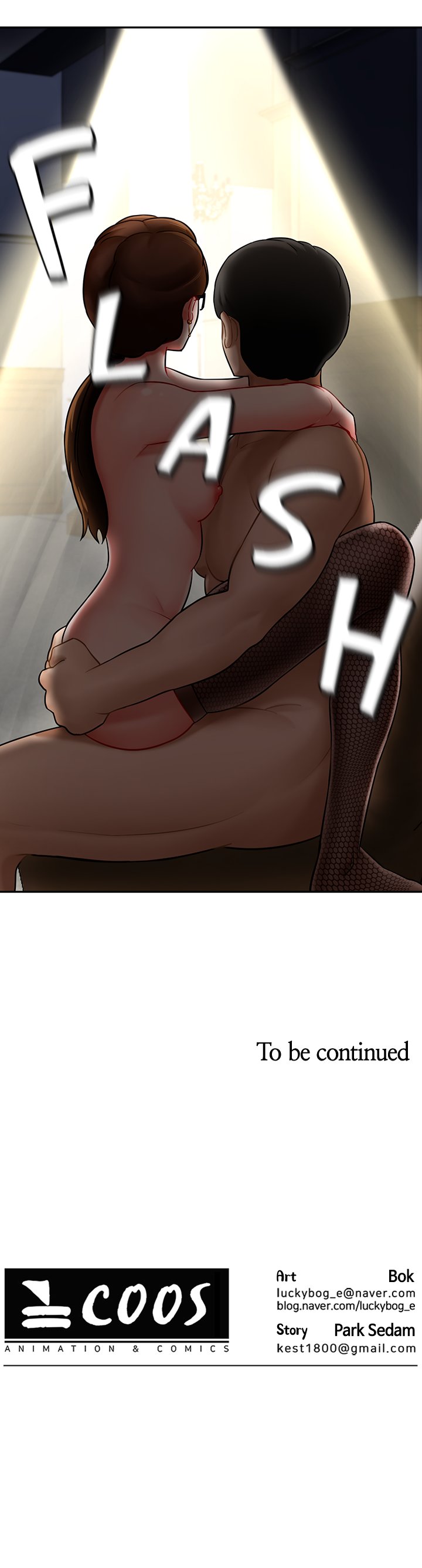 Sensual Lessons Chapter 4 image 27