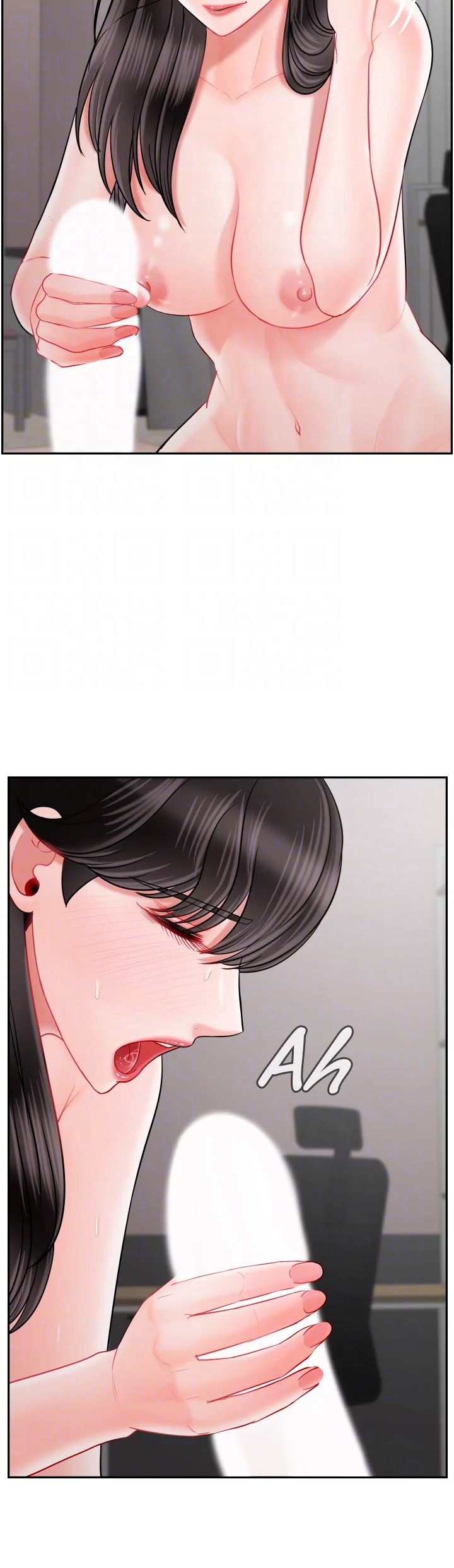 Sensual Lessons Chapter 40 image 10