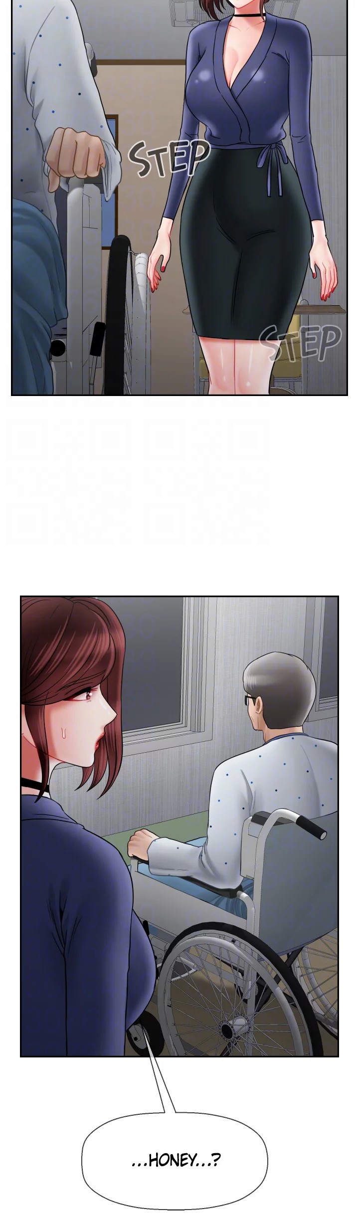 Sensual Lessons Chapter 41 image 31