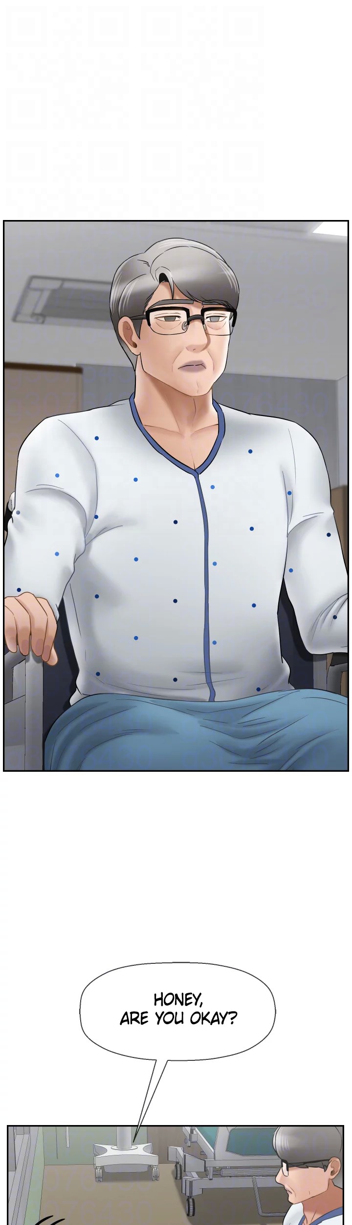 Sensual Lessons Chapter 41 image 32