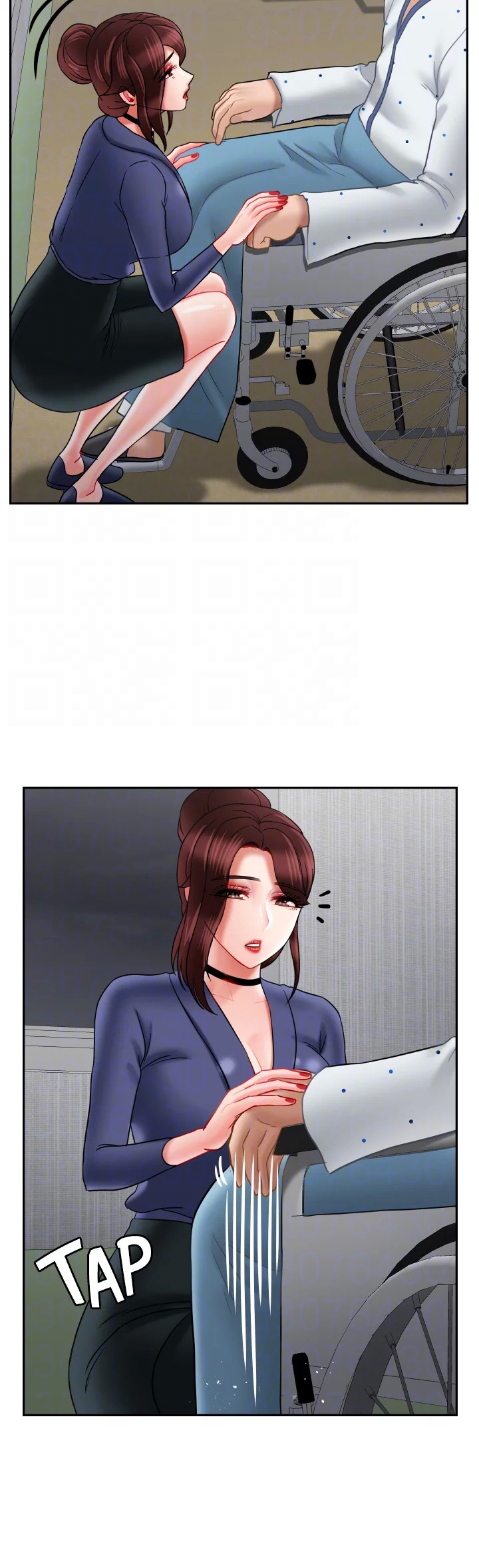 Sensual Lessons Chapter 41 image 33