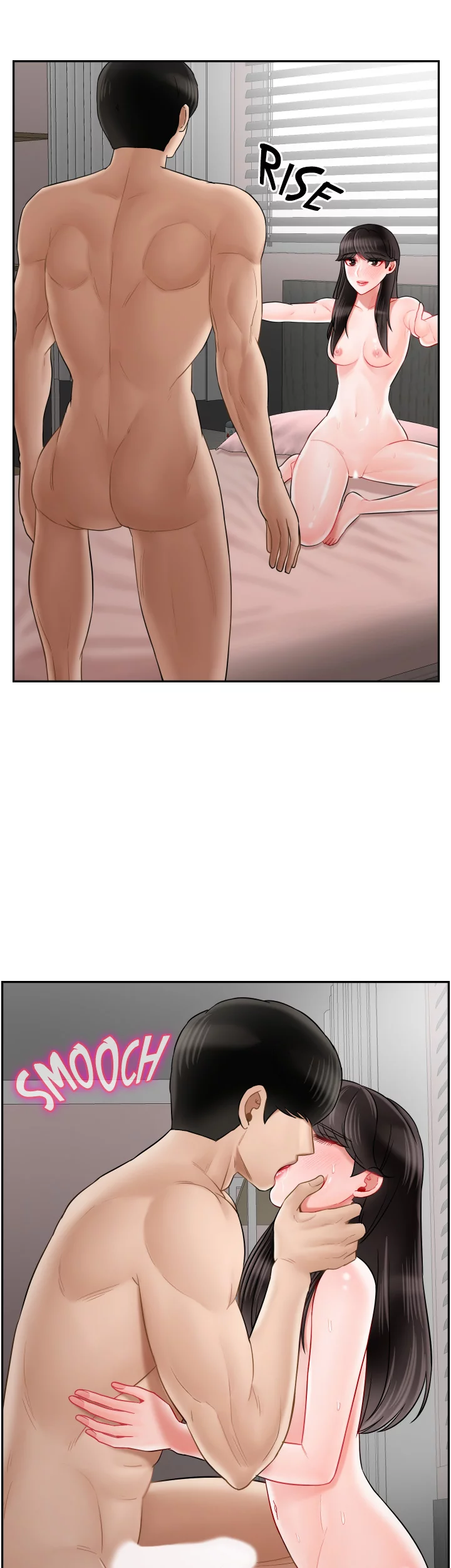 Sensual Lessons Chapter 41 image 5