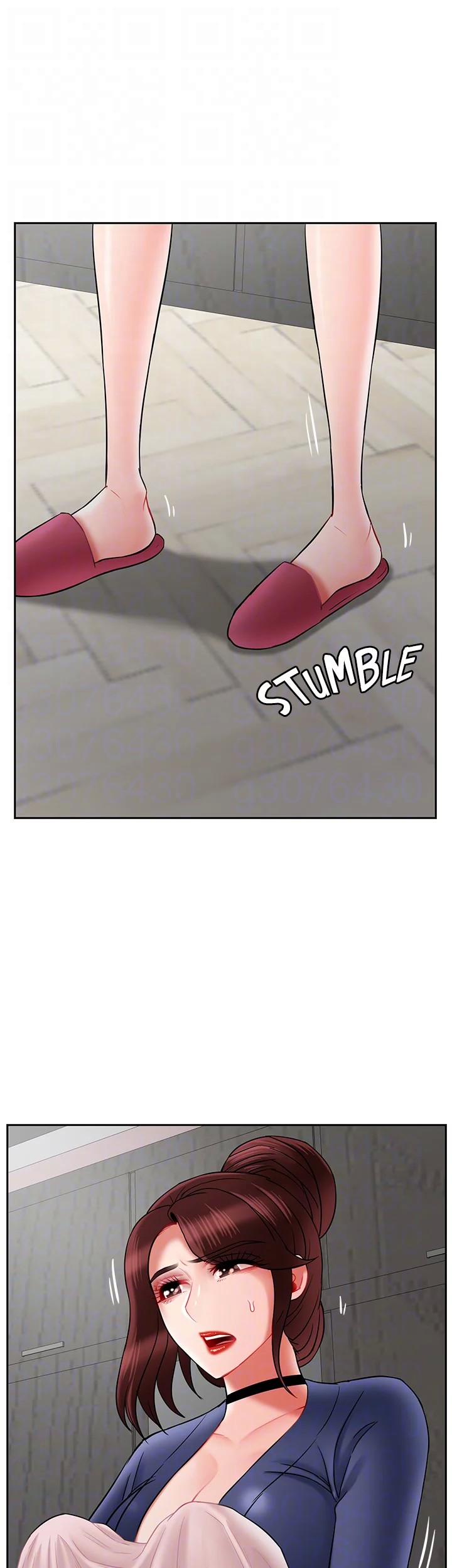 Sensual Lessons Chapter 42 image 13