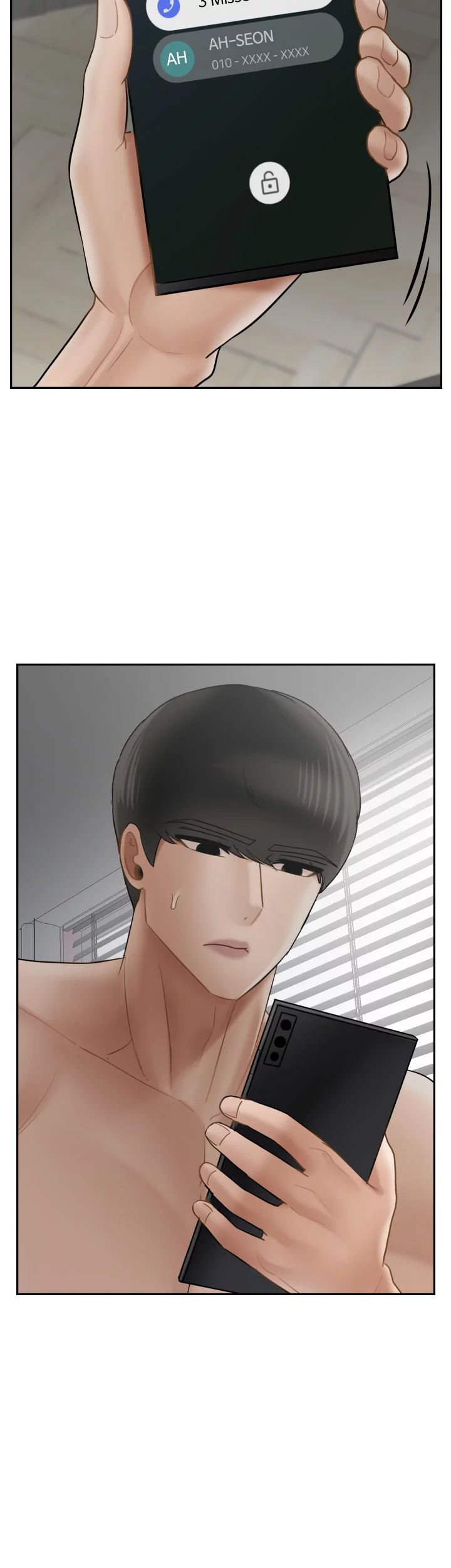Sensual Lessons Chapter 42 image 1