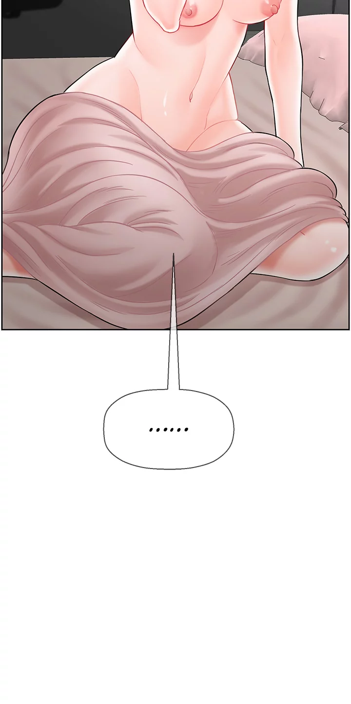Sensual Lessons Chapter 42 image 20