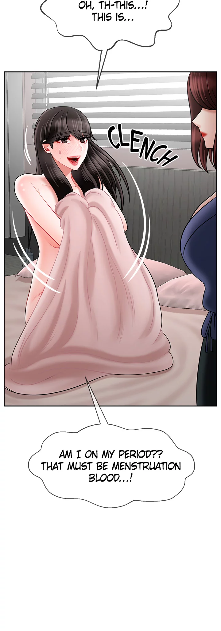 Sensual Lessons Chapter 42 image 26