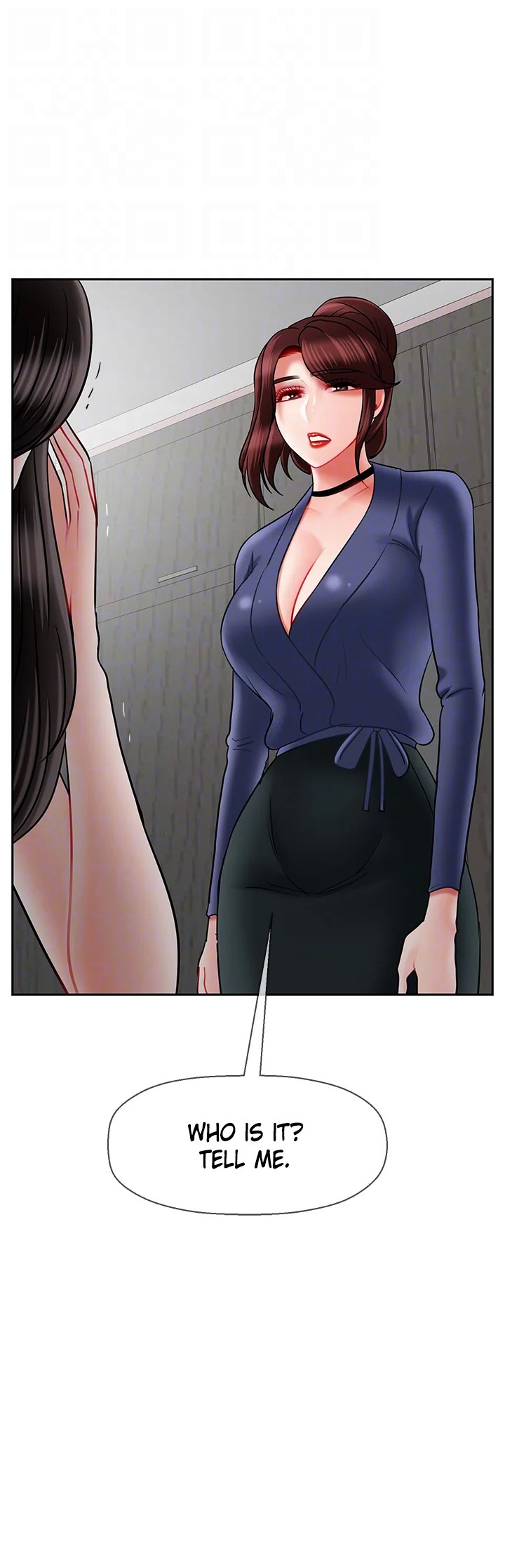 Sensual Lessons Chapter 42 image 32