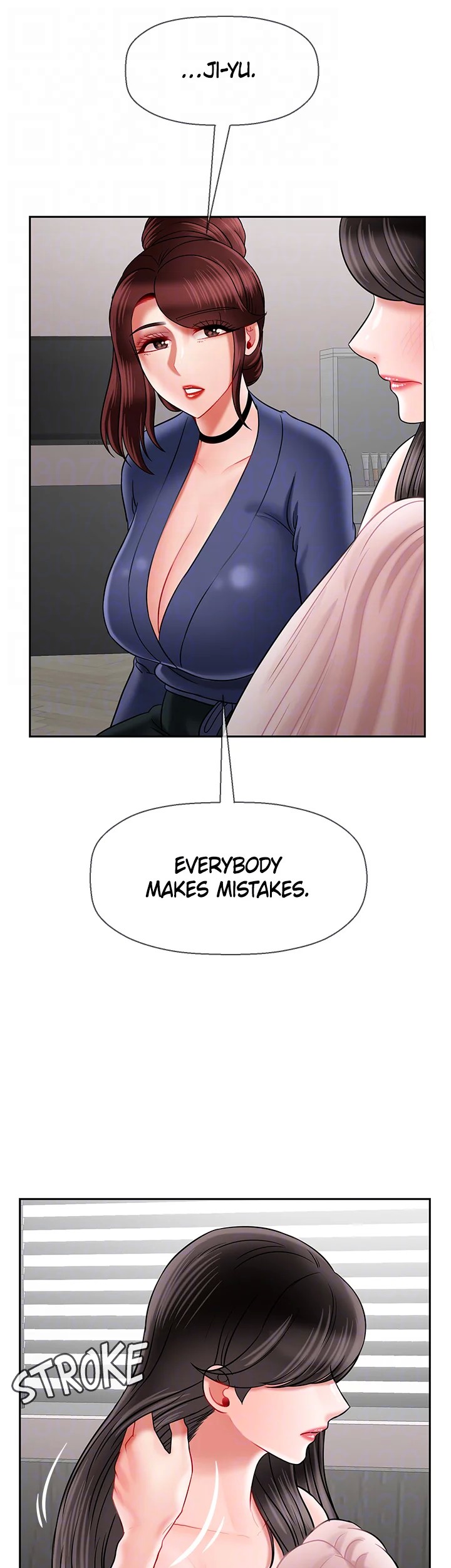 Sensual Lessons Chapter 42 image 37