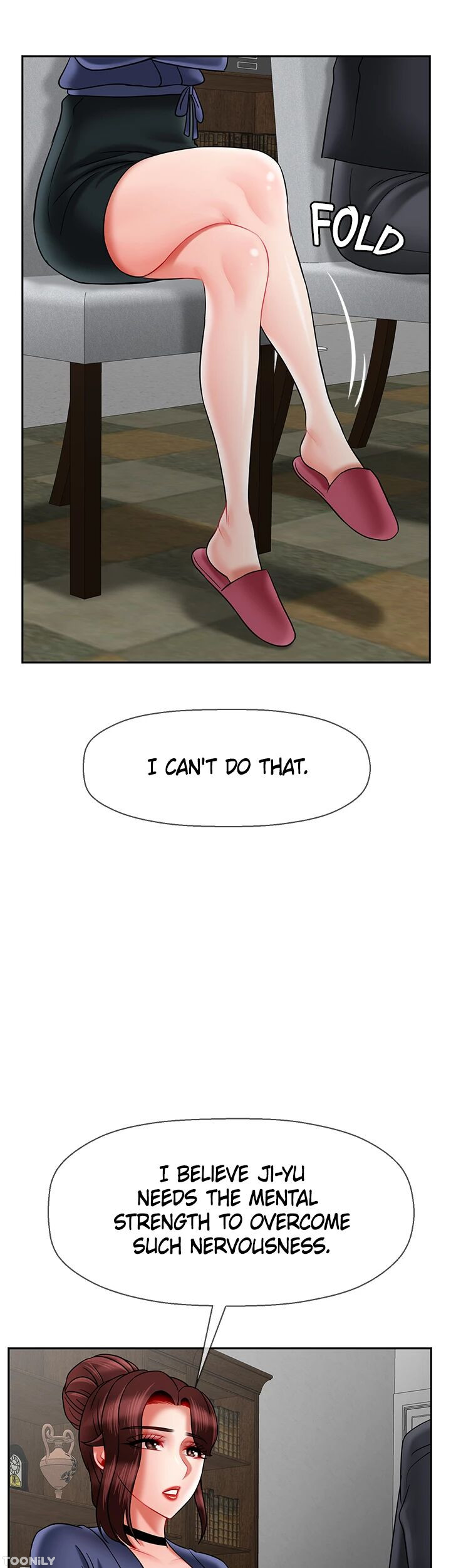 Sensual Lessons Chapter 43 image 13