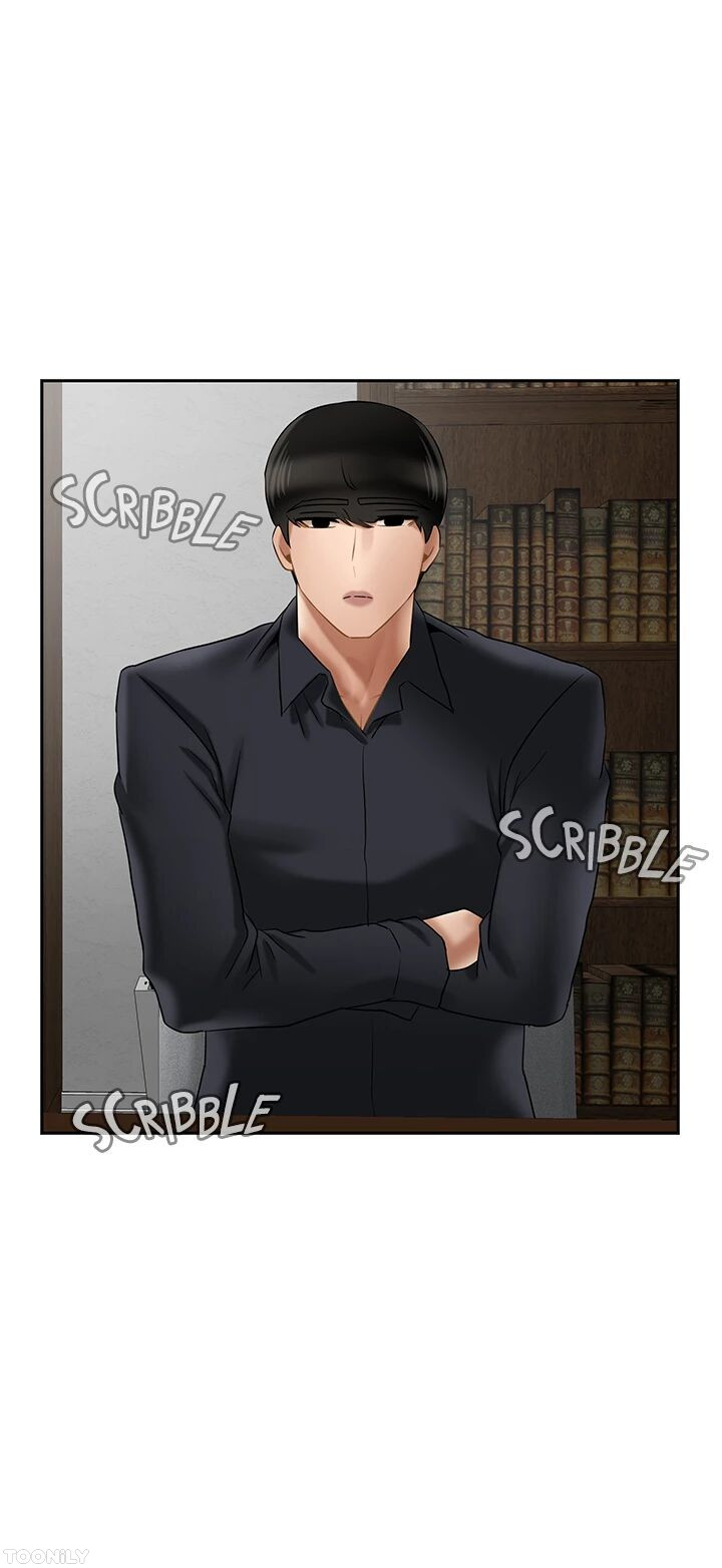Sensual Lessons Chapter 43 image 20