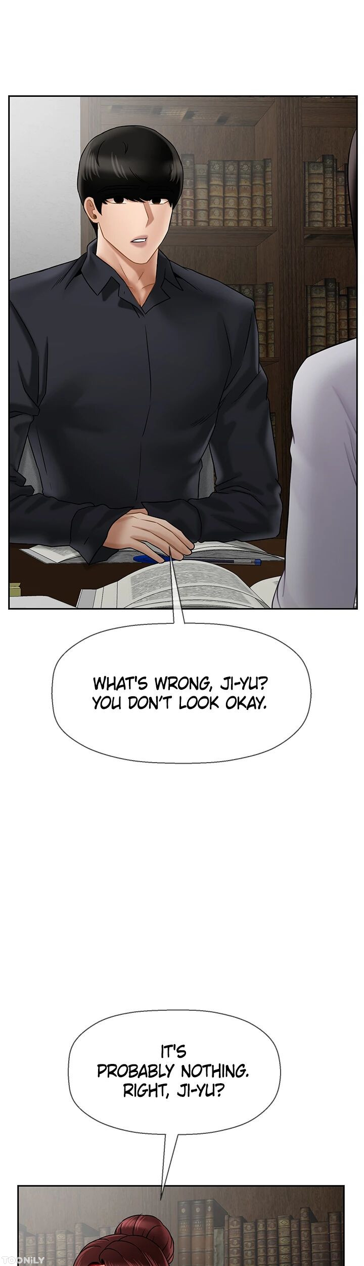 Sensual Lessons Chapter 43 image 5