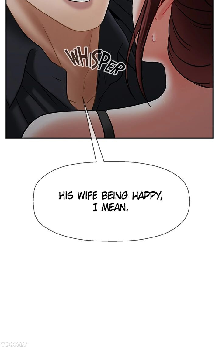 Sensual Lessons Chapter 44 image 14
