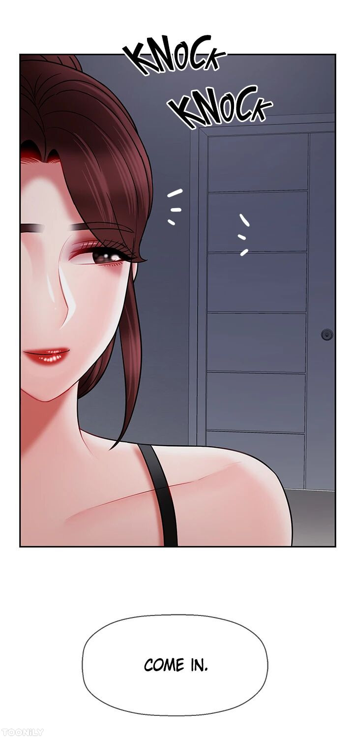 Sensual Lessons Chapter 44 image 1