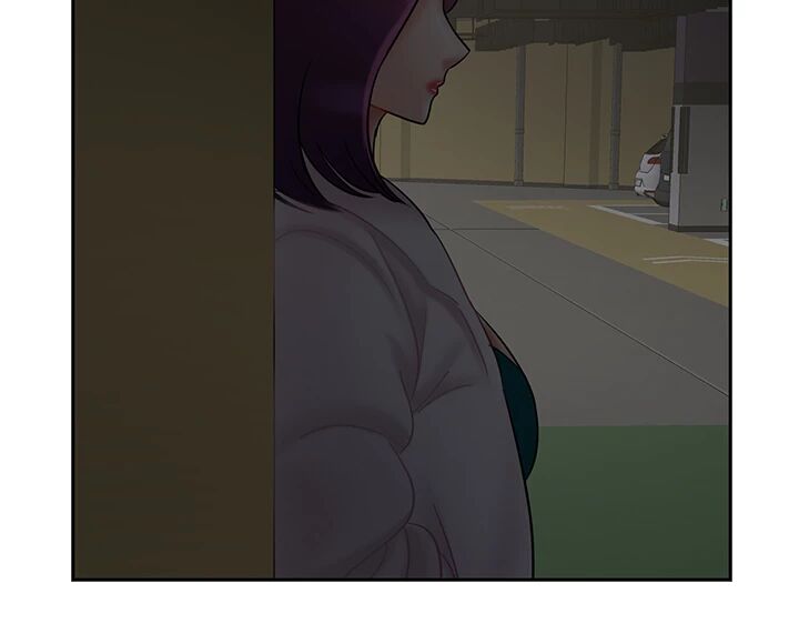 Sensual Lessons Chapter 44 image 28