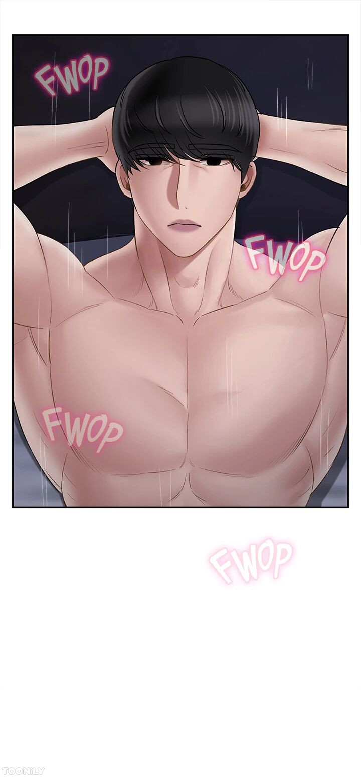 Sensual Lessons Chapter 46 image 2