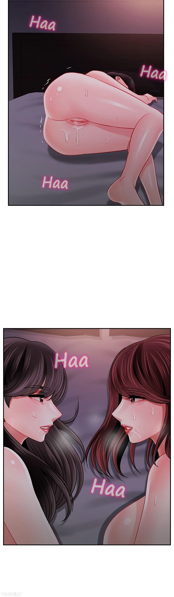 Sensual Lessons Chapter 48 image 43