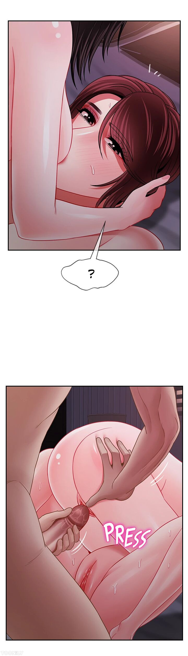 Sensual Lessons Chapter 49 image 21