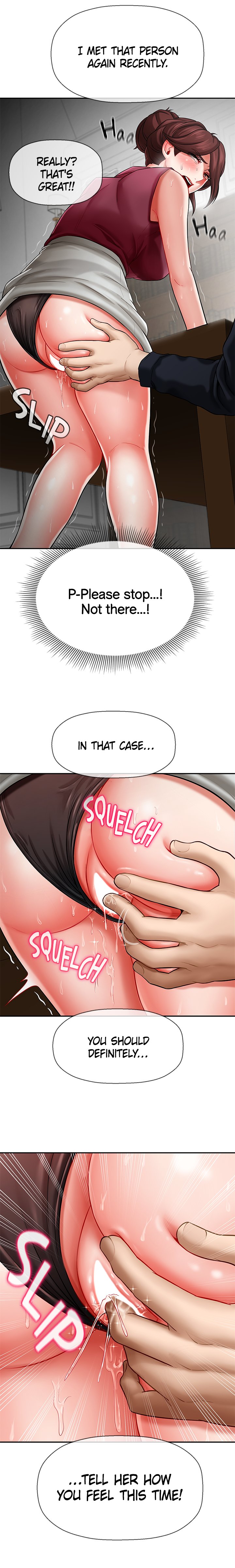 Sensual Lessons Chapter 5 image 21