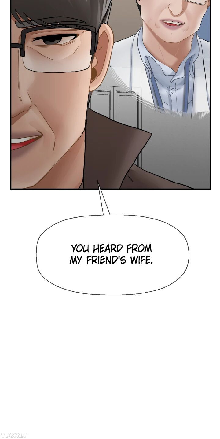 Sensual Lessons Chapter 50 image 24