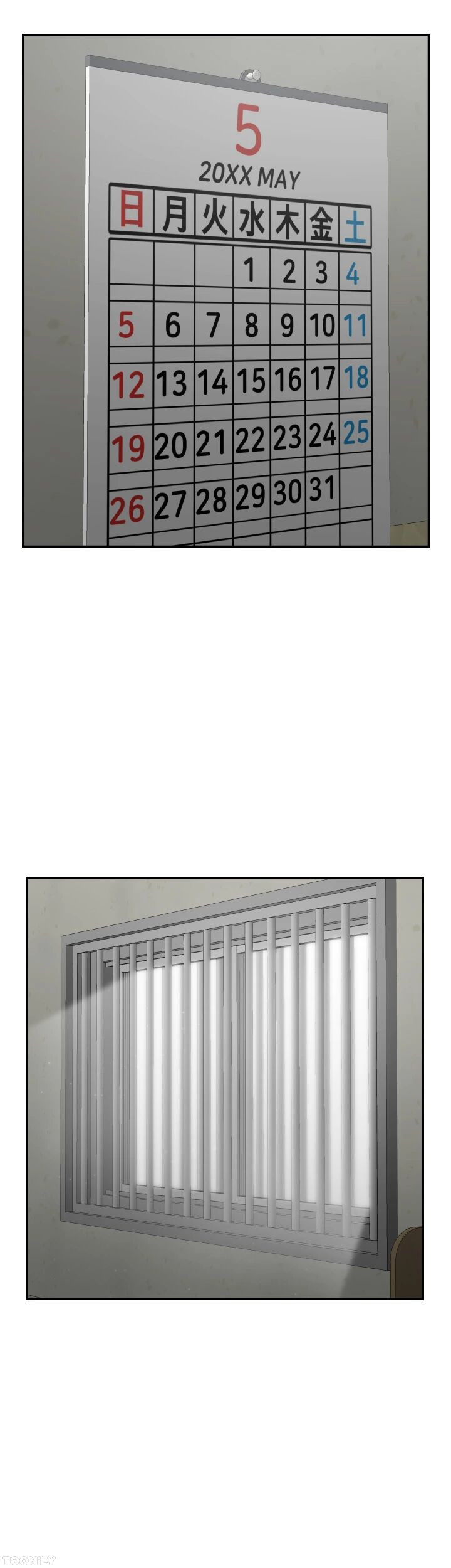 Sensual Lessons Chapter 54 - The End image 10