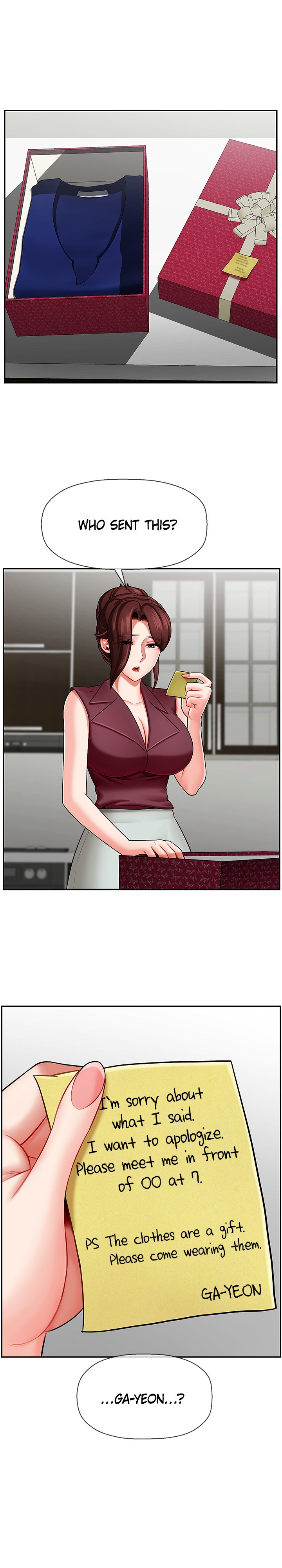 Sensual Lessons Chapter 6 image 0