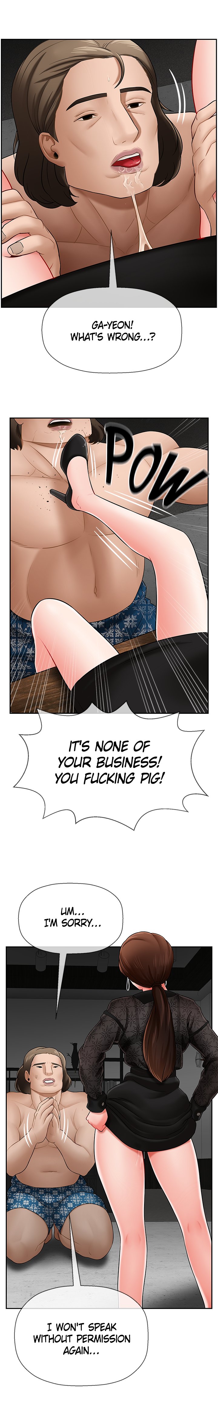 Sensual Lessons Chapter 8 image 15