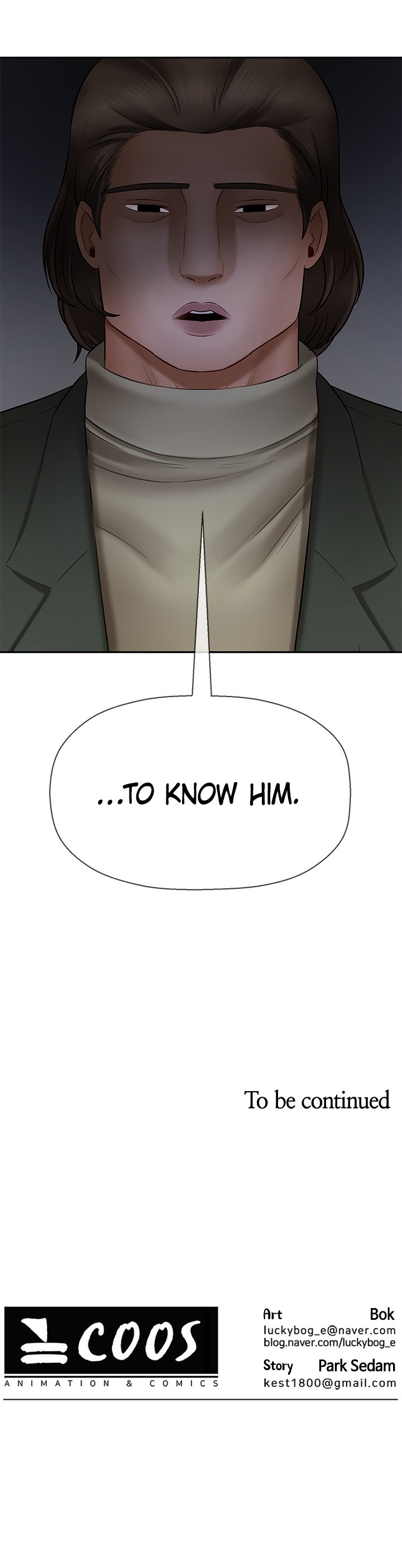 Sensual Lessons Chapter 8 image 29